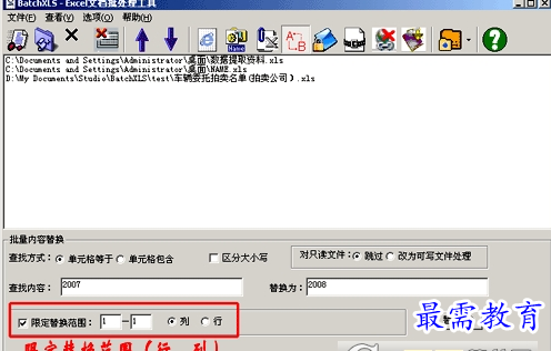 1655799358358831.png image.png