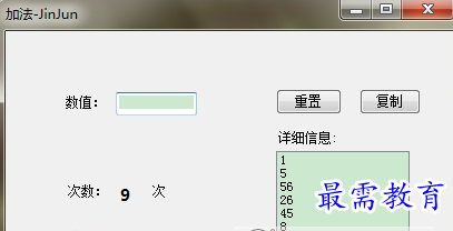 1655799665476999.png image.png