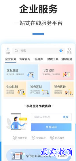 1655799840258874.png image.png