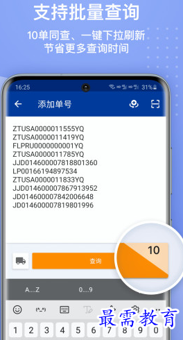 1655800527554852.png image.png