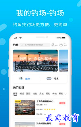 1655802281692286.png image.png