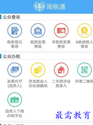 1655803466312353.png image.png