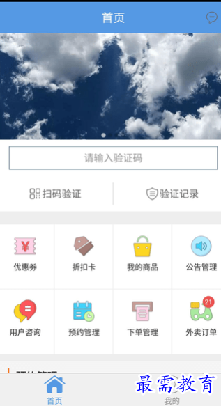 1655803858531194.png image.png