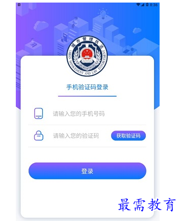 1655804885891820.png image.png