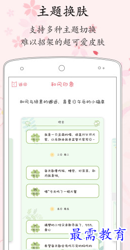 1655806163780165.png image.png