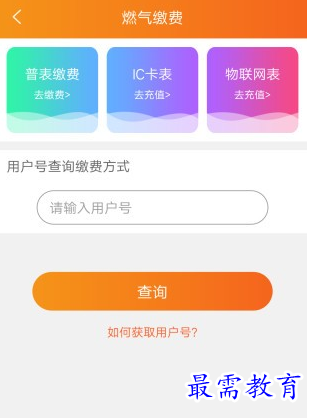 1655806227421325.png image.png