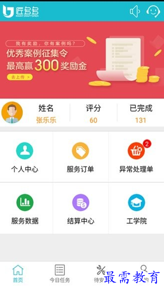 1655806877342353.png image.png