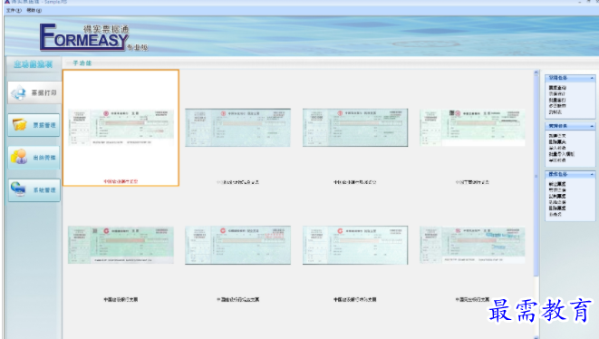 1655820131752564.png image.png