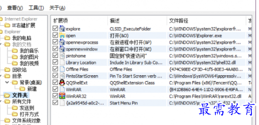 1655860627841384.png image.png