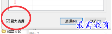 1655860632290542.png image.png