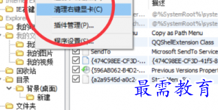 1655860636339817.png image.png