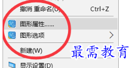 1655860640914368.png image.png