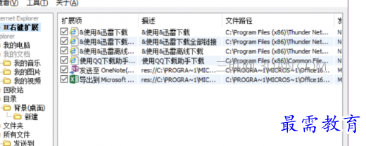 1655860643475568.png image.png