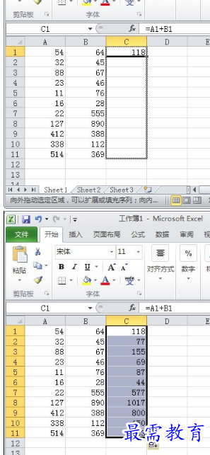 1655863316811007.png image.png