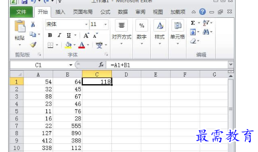1655863319127970.png image.png