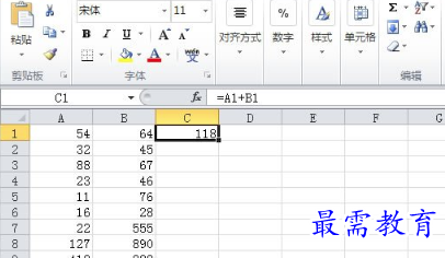 1655863322460130.png image.png