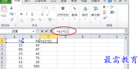 1655863325492553.png image.png