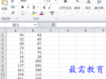 1655863330440923.png image.png