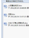 1655863509283434.png image.png