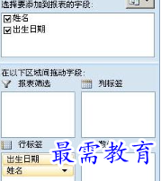 1655863685247380.png image.png