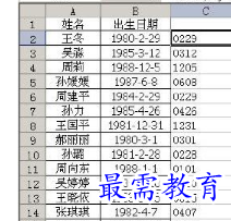 1655863693335185.png image.png