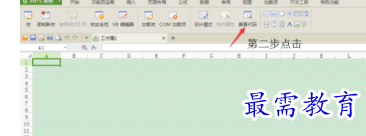 1655863748704303.png image.png