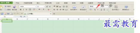 1655863751250900.png image.png