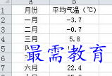 1655863905306287.png image.png