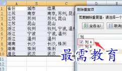 1655864072900263.png image.png