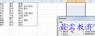 1655864076154836.png image.png