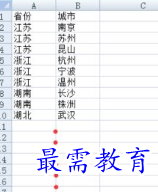 1655864079357344.png image.png