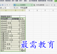 1655864171875899.png image.png