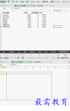 1655864174223957.png image.png