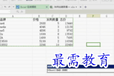 1655864180846297.png image.png