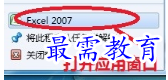 1655864204472351.png image.png
