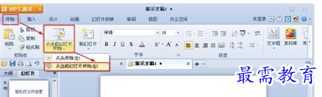 1655864255815541.png image.png