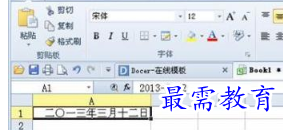 1655864274525051.png image.png