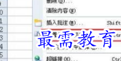 1655864281320931.png image.png