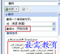 1655864394302291.png image.png