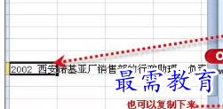 1655864396386521.png image.png