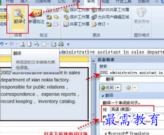 1655864399832346.png image.png
