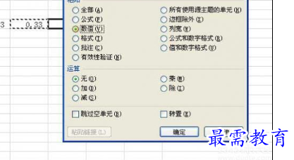 1655864509814566.png image.png