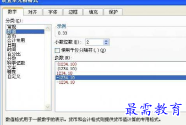 1655864521599837.png image.png
