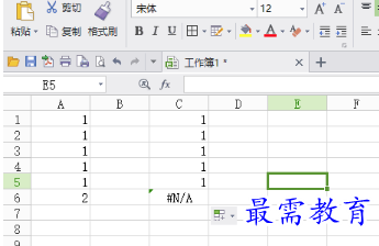 1655864692141673.png image.png