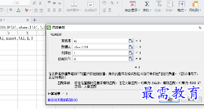 1655864694926111.png image.png