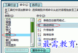 1655864755835566.png image.png