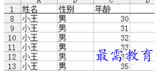 1655864848914714.png image.png