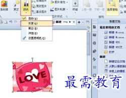 1655865051698847.png image.png