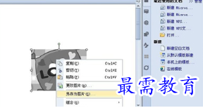 1655865054329469.png image.png