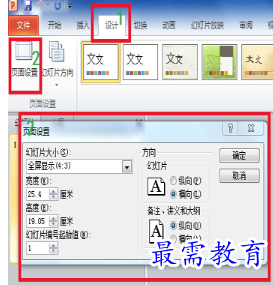 1655865178244257.png image.png